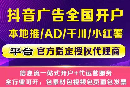 百度竞价推广代运营案例分享：某医疗机构的网络推广之路