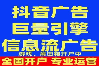 SEM服务案例：打造行业领先品牌